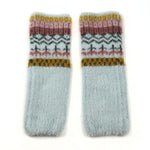 Super soft blue mix multi knit wrist warmers